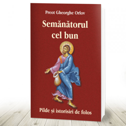 Semanatorul cel bun (R2-3)