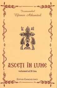 Asceti in lume volumul 2 (R1-5)