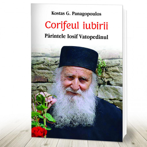 Corifeul iubirii Părintele Iosif Vatopedinul (R2-2)
