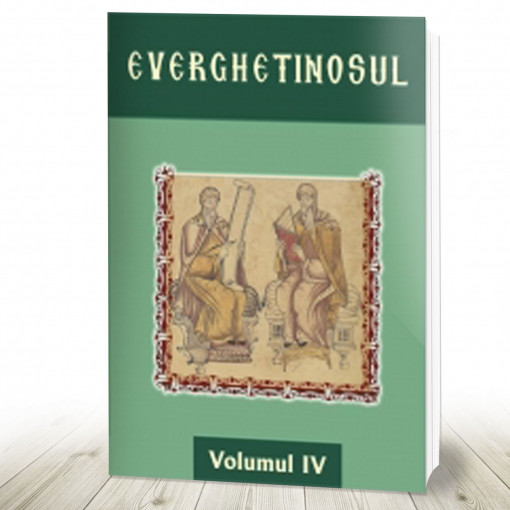 Everghetinosul - Volumul IV- Cartonat (R5-7)