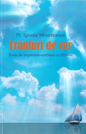 Frânturi de cer (R13-8)