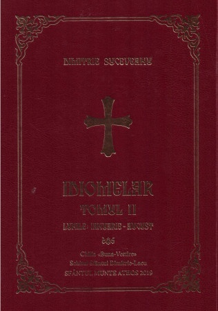 Idiomelar 2 Ianuarie August (R15-5)