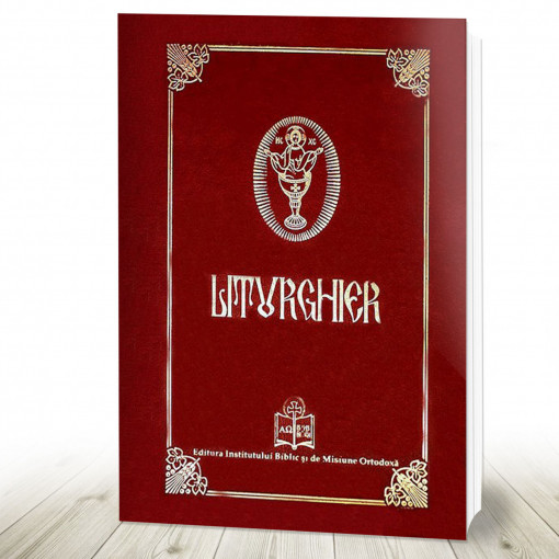 Liturghier IBT (R15-8)