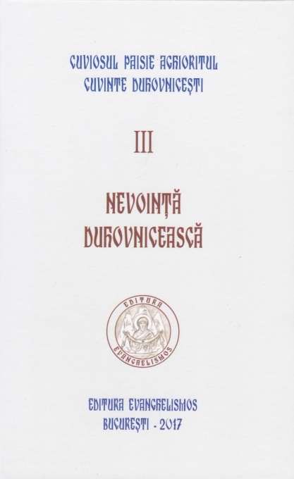 Nevointa duhovniceasca SF Paisie Aghioritul vol 3 brosat (R2-8)