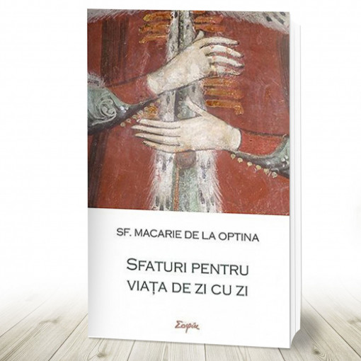 Sfaturi pentru viața de zi cu zi (R7-2)