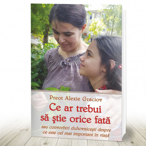 Ce ar trebui să ştie orice fată (R3-7)