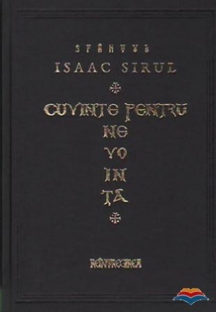 Cuvinte pentru nevointa (R3-7)