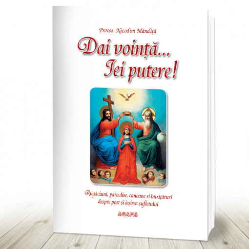 Dai vointa iei putere