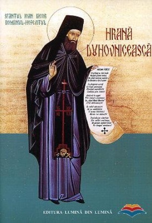 Hrana duhovniceasca (R5-1)