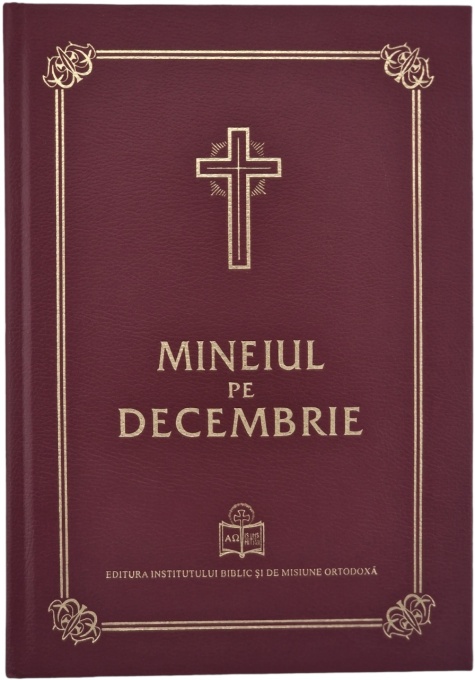Mineiul pe Decembrie