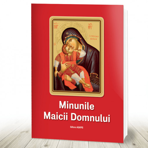 Minunile Maicii Domnului (color) (R12-7)