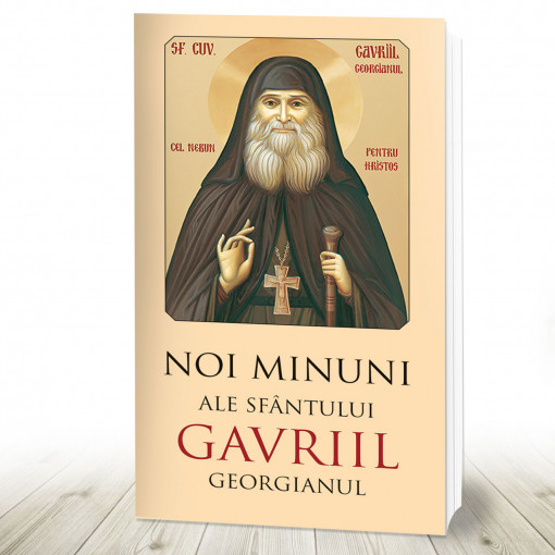 Noi minuni ale Sfântului Gavriil Georgianul (R5-7)