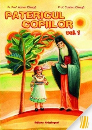Patericul copiilor Volumul 1 (R9-4)