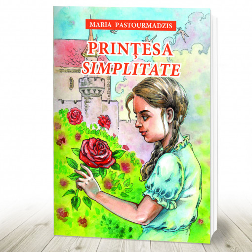 Printesa Simplitate (R8-2)