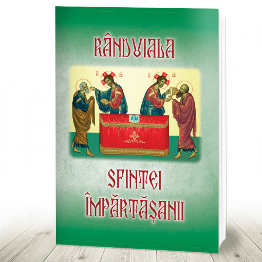 Randuiala Sfintei Impartasanii (cu scris mare) (R11-3)