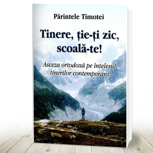 Tinere , ție-ți zic, scoală-te!