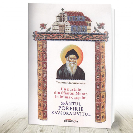 Un pustnic din Sfântul Munte în inima orașului (R14-7)