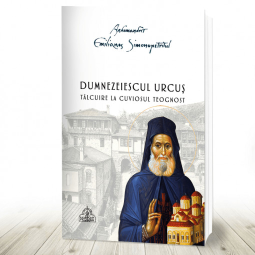 Dumnezeiescul urcus Emilianos Simonopetritul - BROSATA (R14-4)
