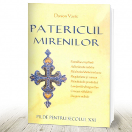 Patericul mirenilor (ediția a șasea, revizuită) (R7-4)