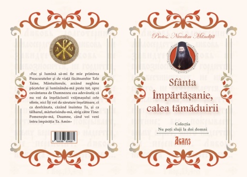 Sfanta Impartasanie, calea tamaduirii Colectia Nu poti sluji la doi domni (R11-2)