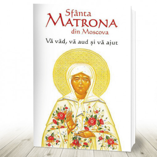 Sfanta Matrona din Moscova - Va vad, va aud si va ajut (R13-1)