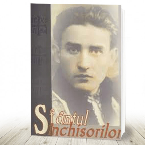 Sfântul închisorilor (R13-7)