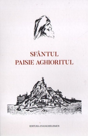 Sfantul Paisie Aghioritul Evanghelismos (Copertata) (R1-4)