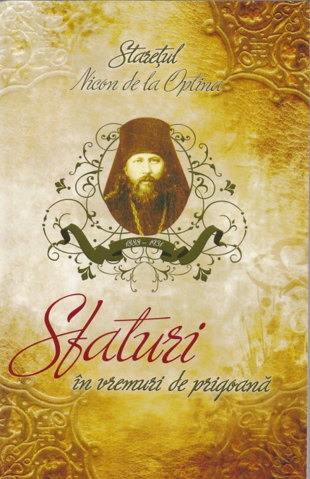 Sfaturi în vremuri de prigoană (R7-3)