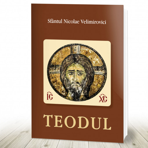 Teodul (R13-5)