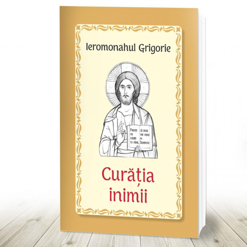 Curăţia inimii (R13-5)