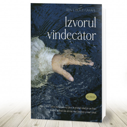 Izvorul vindecător (R1-4)