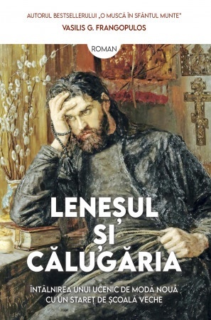 Leneșul și călugăria (R4-2)