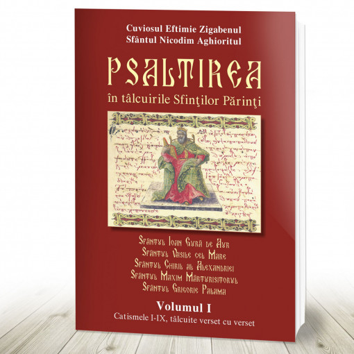 Psaltirea în tâlcuirea Sfintilor Parinti Vol.I (R9-1)