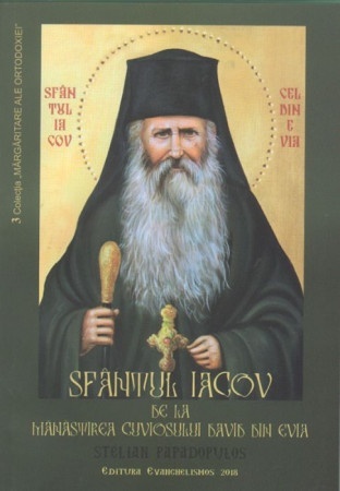 Sfântul Iacov de la Mănăstirea Cuviosului David din Evia(R3-5)