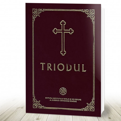 Triodul (R15-3)