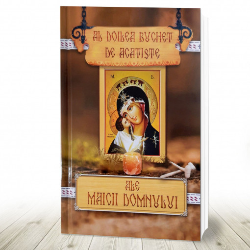 Al doilea buchet de acatiste ale Maicii Domnului (R15-3)