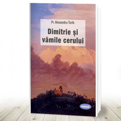 Dimitrie si vamile cerului
