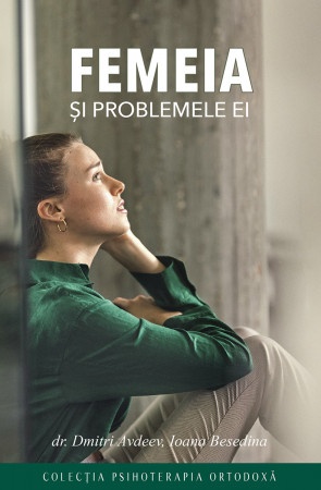 Femeia si problemele ei (R5-4)