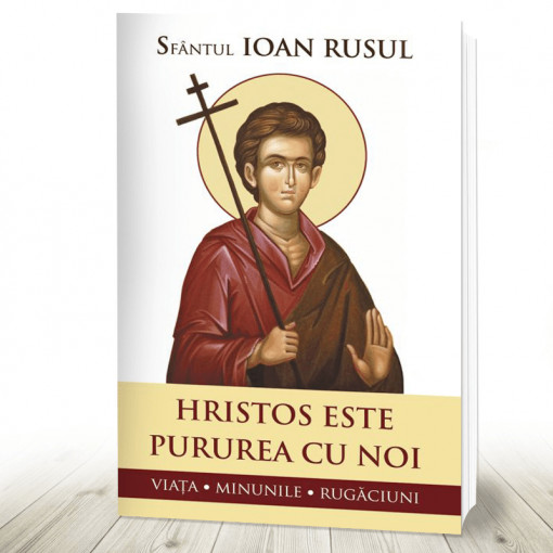 Hristos este pururea cu noi Viața, minunile, rugăciuni (R5-1)