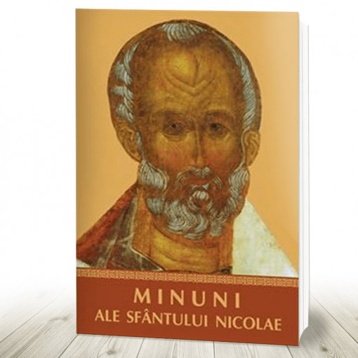 Minuni ale Sfântului Nicolae