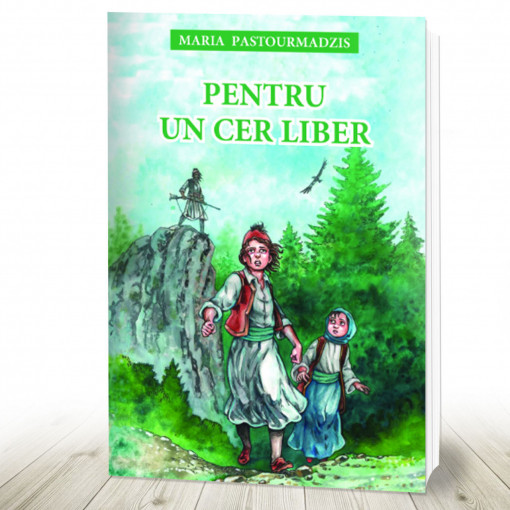 Pentru un cer liber (R8-2)