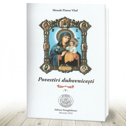 Povestiri duhovniceşti Vol 5, Monah Pimen Vlad