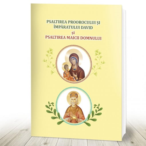 Psaltirea lui David și Psaltirea Maicii Domnului (R16-3)