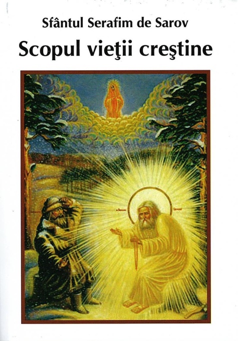 Scopul vieţii creştine (R16-4)