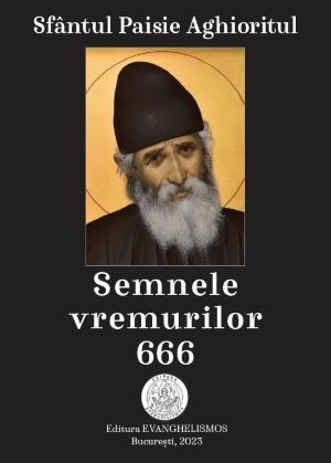 Semnele vremurilor – 666 (R16-8)