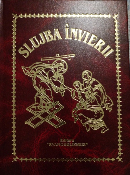 Slujba Învierii - Notație psaltică Ed. Evanghelismos R(15-6)