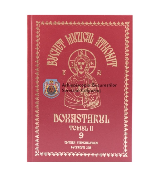 Buchet muzical athonit Vol. 9 Doxastarul (II)