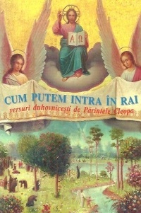Cum putem intra in Rai Versuri duhovnicesti (R9-7)