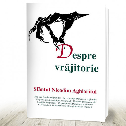 Despre vrăjitorie (R4-6)