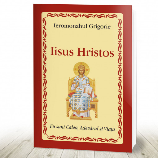 Iisus Hristos Eu sunt Calea, Adevărul şi Viaţa (R7-J)